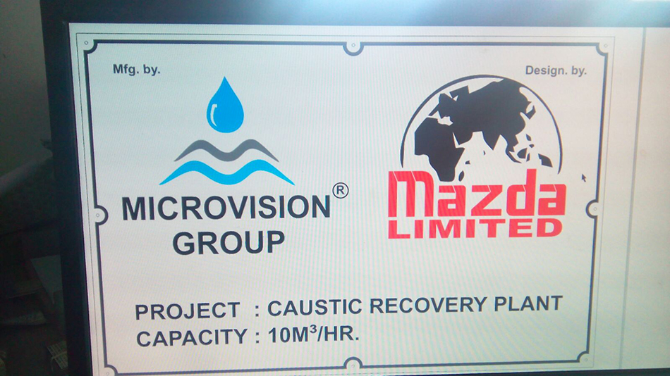 Microvision Enviro Equipments Private Limited